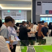 ‘새 아파트 잡자’...경기도 산업단지·역세권은 분양 열기