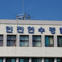 차 빼려다 “아차”…아파트 주차장서 음주운전한 인천 공무원