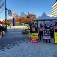 광주 쌍령동 토지주