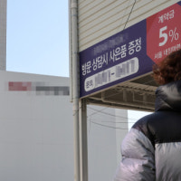 안 팔리는 평택·대구 아파트…지방 미분양에 건설사 줄도산