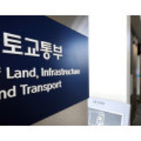 '인천 경제자유구역' 매립에… 국토 면적, 여의도 3.6배 늘어