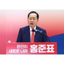 安·羅, 몸값 높아진 吳에 구애…합종연횡 움직임도