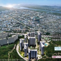 새아파트부족한 부산 사상구, '더파크 비스타동원' 청약 나서