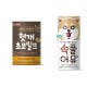 [yes+ Food] 애들이나 먹는 초코우유라뇨 어엿한 숙취해소음료 올시다