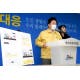 원희룡 제주지사 “고