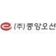 중앙오션, 메콕스큐어메드 지분 17.71% 취득..