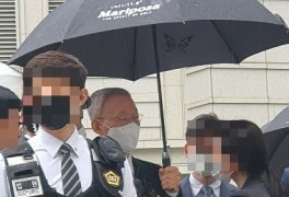 '산업부 블랙리스트' 백운규 전 장관, 구속 기로