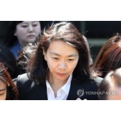 '땅콩 회항' 조현아 이혼..양육권 갖고 남편에 13억 재산 분할