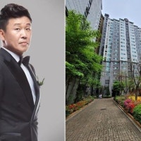 '개인파산' 홍록기, 8억에 산 아파트 경매 나온다..감정가 '16억'