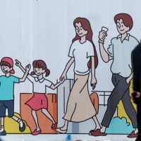 맞벌이 부부 3쌍 중 1쌍