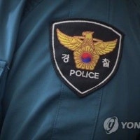 미성년자 성착취물 용의자, 경찰 방문에 아파트서 떨어져 숨져