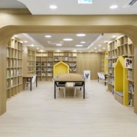 고급 리조트형 커뮤니티 제공하는 ‘울산 뉴시티 에일린의 뜰 2차’, 계...