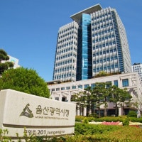 울산시, 시공 중 아파트 32곳 대상 '찾아가는 행정서비스'