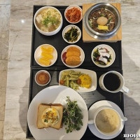 36억 아파트에서 먹는 9천원 '황제 조식', 뭐가 나오냐면...