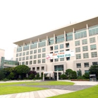 인천 연수구, 지난해 부동산 거래량 전년 대비 66% 증가
