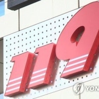 집안 춥다며 자기집 불지른 남성 때문에 아파트 화재...35명 대피