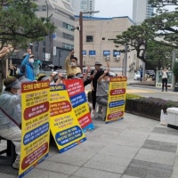 공사비 따라 뛰는 분담금… 재개발 비대위