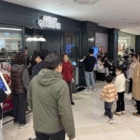 롯데백화점 대구점, 대경선 개통 효과 '톡톡'