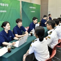 HD현대重, 특수선 ‘인재 확보’ 나섰다