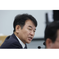 與 “민간 공급 영역재개발·재건축추진 법적 지원 필요”