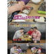 '맛있는 녀석들' 먹었어도 안 먹은 척…주작 방송 논란