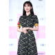 정소민, 블러썸 엔터와