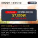 '유한양행우' 5% 이상 상승, 주가 상승 흐름, 단기 이평선 정배열, 중기 이평...