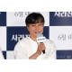‘사라진 시간‘ 정해균
