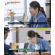 '백반기행' 김지영, 광양 재첩 요리에 