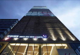 아이디병원, 단일 병원