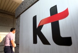 [속보] KT "디도스 공격으로 전국 통신망 장애…복구 중"