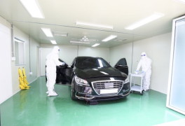 서울반도체, CES서 자동차용 LED 신기술 뽐낸다