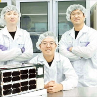 '부산 토종' 기후테크기업, 잇따라 투자유치 잭팟