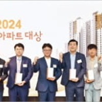 주거문화 발전 주역 한자리에 모였다