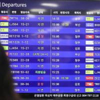항공편 '무더기 결항' 제주…경기·인천도 폭우 피해 잇따라