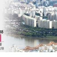 집값 뛰자…서울 '아파트 증여' 확 줄었다