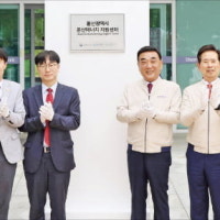 '분산에너지 특화지역' 유치전 불꽃 경쟁