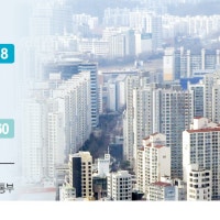 서울은 뛰는데…지방 '악성 미분양' 1년째 증가