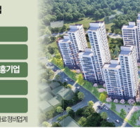 강남 재건축인데 이 가격 실화?…'대반전' 일어났다