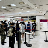 대충 그린 것 같은데…'이것' 사려고 MZ 18만명 '광클'