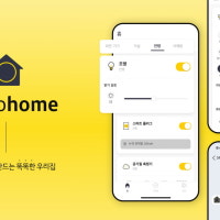 디케이테크인, 두산위브 아파트에 스마트홈 구축