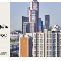 '악성 미분양' 4년來 최대…서울 거래도 급감