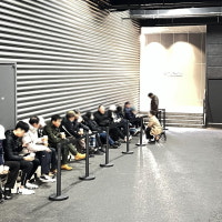 울산 '번영로 롯데캐슬 센트럴스카이' 선착순 밤샘 노숙 '눈길'