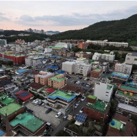 인천 뉴빌리지 선도사업 '간석3동' 선정