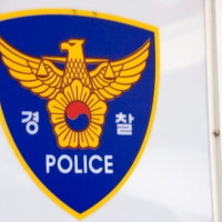 방충망에 기대다…오산 아파트 6층서 10대 남아 추락