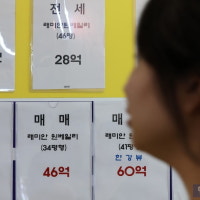 서울 아파트 전세 구하려면 6억은 있어야…