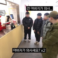 대치동 초등생에