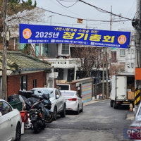 '무조건 복덩이 된다'…토허제 폭탄에 재개발 빌라로 우르르