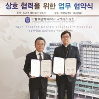 셔틀버스에 지정 병원까지…입주민 서비스 강화하는 아파트