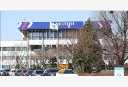 경기도메일서비스 연말